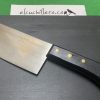 Cuchilla de corte Cuinsa