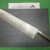 Cuchillo de chef forjado 108 Girodias